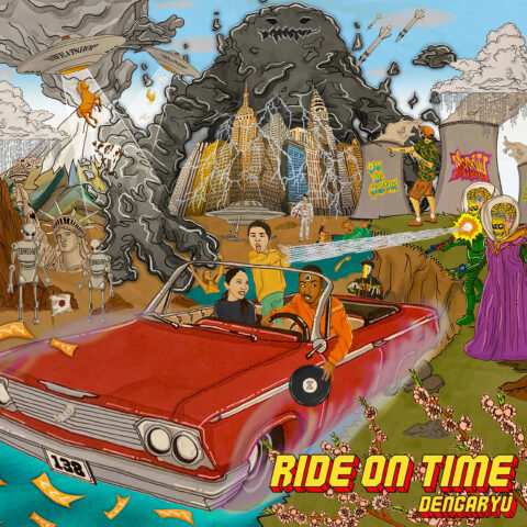 RideOnTimeアルバムカバー